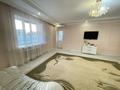 2-комнатная квартира · 86 м² · 8/9 этаж, Шевченко 10 — Напротив Radisson за ~ 39 млн ₸ в Астане, Сарыарка р-н — фото 4