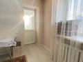2-комнатная квартира · 86 м² · 8/9 этаж, Шевченко 10 — Напротив Radisson за ~ 39 млн ₸ в Астане, Сарыарка р-н — фото 50