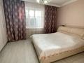 2-комнатная квартира · 86 м² · 8/9 этаж, Шевченко 10 — Напротив Radisson за ~ 39 млн ₸ в Астане, Сарыарка р-н — фото 92