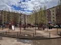 2-комнатная квартира · 42.7 м² · 5/5 этаж, Лесная поляна 12 за 16.5 млн ₸ в Косшы — фото 14