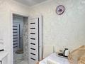 2-комнатная квартира · 42.7 м² · 5/5 этаж, Лесная поляна 12 за 16.5 млн ₸ в Косшы — фото 8