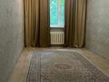 2-бөлмелі пәтер · 90 м² · 2/5 қабат, Мустафина 9, бағасы: 36.5 млн ₸ в Астане, Алматы р-н — фото 9