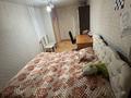 2-комнатная квартира · 48 м² · 1/3 этаж, Терешкова 6/7 — На пересечении улиц Жуковского и Буренкова за 8 млн ₸ в Семее — фото 8