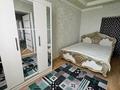 2-комнатная квартира · 45 м² · 4/4 этаж, Сейфуллина 35 — Центр за 15 000 ₸ в Балхаше — фото 4