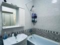 1-комнатная квартира · 40 м² · 17/20 этаж, мкр Комсомольский, Туркестан — Мангилик ел за 15 000 ₸ в Астане, Есильский р-н — фото 4