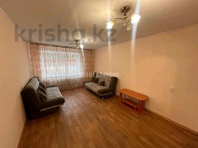 2-комнатная квартира · 48 м² · 2/5 этаж, Мұзтау 3 — Гор больница за 150 000 ₸ в Усть-Каменогорске