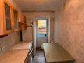 2-комнатная квартира · 48 м² · 2/5 этаж, Мұзтау 3 — Гор больница за 150 000 ₸ в Усть-Каменогорске — фото 4