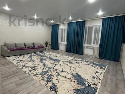 Жер үй мен саяжайлар в Костанайской обл.: Жеке үй · 4 бөлме · 140 м² · 5 сот., Тимирязева -, бағасы: 42 млн 〒 Жеке үй · 4 бөлме · 140 м² · 5 сот., Тимирязева -, бағасы: 42 млн 〒 в Костанае