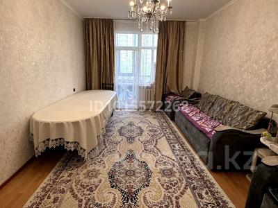 3-комнатная квартира · 86.5 м² · 2/12 этаж, Сарайшык 34 за 41.9 млн ₸ в Астане, Есильский р-н