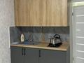 1-комнатная квартира · 39 м² · 1/5 этаж, Кобыланды батыра 30/1 за 15 000 ₸ в Костанае — фото 2