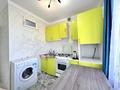 1-бөлмелі пәтер · 33 м² · 5/5 қабат, Шугыла 1, бағасы: 8.8 млн ₸ в  — фото 8