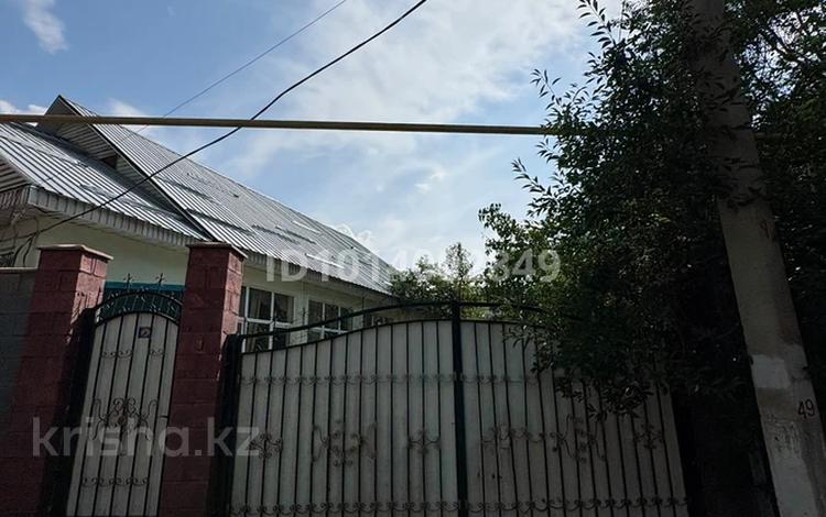 Часть дома · 5 комнат · 340 м² · 7 сот., мкр Карагайлы — Улица Кали Надырова 81 за 100 млн ₸ в Алматы, Наурызбайский р-н — фото 2