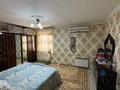 Часть дома · 5 комнат · 340 м² · 7 сот., мкр Карагайлы — Улица Кали Надырова 81 за 100 млн ₸ в Алматы, Наурызбайский р-н — фото 10