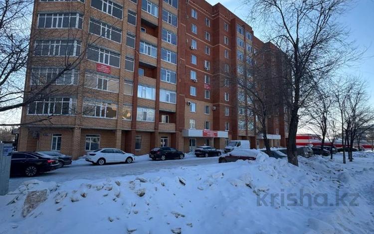 Свободное назначение, офисы, магазины и бутики · 304.6 м² за 50 млн 〒 в Костанае — фото 2