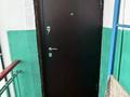 2-комнатная квартира · 45 м² · 2/2 этаж, Бауыржана Момышулы 57 — 10 школа за 10 млн ₸ в Экибастузе