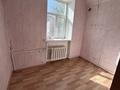2-комнатная квартира · 45 м² · 2/2 этаж, Бауыржана Момышулы 57 — 10 школа за 10 млн ₸ в Экибастузе — фото 4