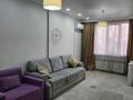 1-бөлмелі пәтер · 44.5 м² · 4/12 қабат, Абиша Кекилбайулы 97а, бағасы: 45 млн ₸ в Алматы, Бостандыкский р-н — фото 2