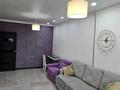 1-бөлмелі пәтер · 44.5 м² · 4/12 қабат, Абиша Кекилбайулы 97а, бағасы: 45 млн ₸ в Алматы, Бостандыкский р-н — фото 3