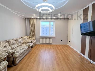 3-комнатная квартира · 90 м² · 4/5 этаж, каратал за 43.5 млн ₸ в Талдыкоргане, Каратал