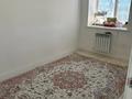3-бөлмелі пәтер · 94.8 м² · 5/9 қабат, Алтын орда ш/а. 14 — Мәңгілік ел /Алтын орда, бағасы: 36 млн ₸ в Актобе, мкр. Алтын орда — фото 3