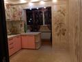 2-комнатная квартира · 50 м² · 2/5 этаж, мкр Алтай-1, Гете 309 — Магнитная за 230 000 ₸ в Алматы, Турксибский р-н — фото 5