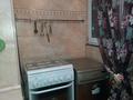 2-комнатная квартира · 50 м² · 2/5 этаж, мкр Алтай-1, Гете 309 — Магнитная за 230 000 ₸ в Алматы, Турксибский р-н — фото 6