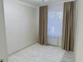 2-бөлмелі пәтер · 42.6 м² · 4/5 қабат, Авангард 4 9, бағасы: 19.5 млн ₸ в Атырау, мкр Авангард-4 — фото 4