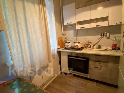 1-комнатная квартира · 31.5 м² · 1/3 этаж, мкр Жилгородок, Ватутина за 7.1 млн 〒 в Актобе