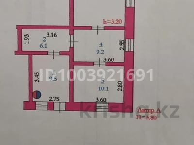 Часть дома · 2 комнаты · 48 м² · 4 сот., Картова за 10 млн 〒 в Актобе, жилой массив Жилянка