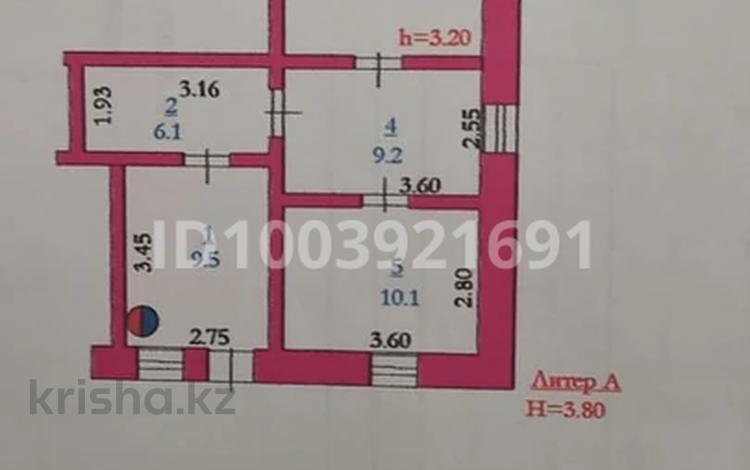Үйдің бір бөлігі · 3 бөлме · 48 м² · 48 жүзд., Картова 15, бағасы: 10 млн ₸ в Актобе, жилой массив Жилянка — фото 2