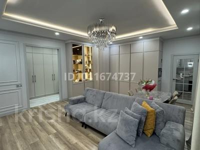 3-комнатная квартира · 88.7 м² · 8/10 этаж, Алихана Бокейханова 11/1 за ~ 72.2 млн ₸ в Астане, Есильский р-н