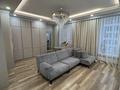 3-комнатная квартира · 88.7 м² · 8/10 этаж, Алихана Бокейханова 11/1 за ~ 72.2 млн ₸ в Астане, Есильский р-н — фото 2
