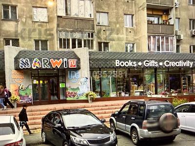 Магазины и бутики · 483.6 м² за 3 млн ₸ в Семее