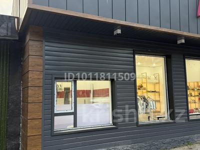 Еркін · 7 м², бағасы: 150 000 ₸ в Шымкенте, Туран р-н