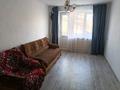 2-комнатная квартира · 45 м² · 4/5 этаж, мкр Талас, 7 мкр — Шостаковича за 11.6 млн ₸ в Таразе