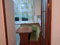 2-комнатная квартира · 45 м² · 4/5 этаж, мкр Талас, 7 мкр — Шостаковича за 11.6 млн ₸ в Таразе — фото 5