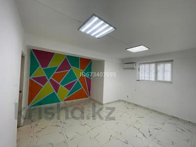Кеңселер · 35 м², бағасы: 90 000 ₸ в Атырау, мкр Нурсая