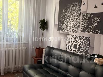 2-бөлмелі пәтер · 46 м² · 2/5 қабат, Ломоносова, бағасы: 10 млн ₸ в Экибастузе
