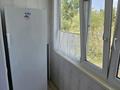 3-комнатная квартира · 70.7 м² · 3/5 этаж, Восточная за 27 млн ₸ в Рудном — фото 26