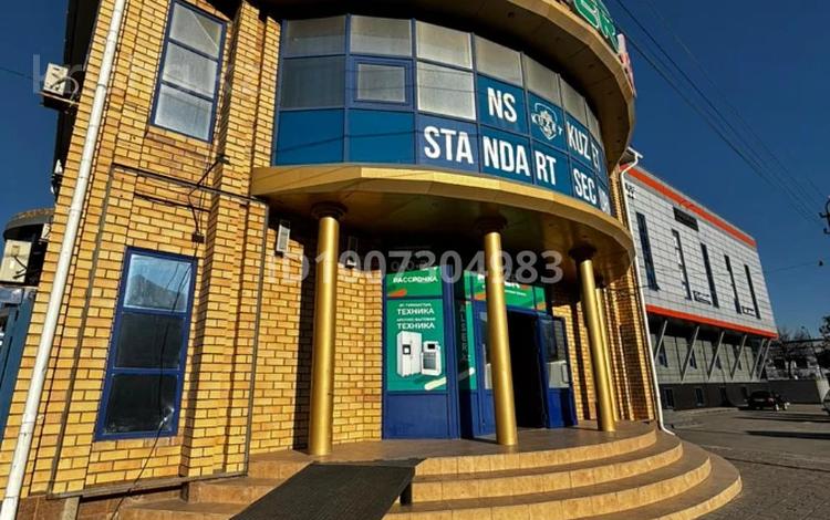 Офисы, магазины и бутики, склады, общепит, салоны красоты, сельское хозяйство, фитнес и спорт, медцентры и аптеки, образование, кабинеты и рабочие места, студии · 324.6 м² за 1.2 млн 〒 в Костанае — фото 2