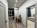 1-комнатная квартира · 45 м² · 3/9 этаж, Туран46б/2 46б/2 — Находится возле Астана арены за 220 000 ₸ в Нура р-н