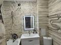 3-комнатная квартира · 81.2 м² · 3/9 этаж, Ахмет Байтурсынулы 39, 39/1, 39/2, 39/3 за 38.9 млн ₸ в Астане, Алматы р-н — фото 12