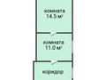 Отдельный дом · 2 комнаты · 35.5 м² · 3.07 сот., Дружбы 13 за 8.5 млн ₸ в Затобольске (Тобыле) — фото 2