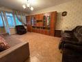 1-комнатная квартира · 42 м² · 2/5 этаж, Розыбакиева — Супер большая кВ; на Тимирязева за 32 млн ₸ в Алматы, Бостандыкский р-н