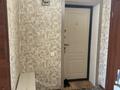 2-комнатная квартира · 63 м² · 1/2 этаж, Ковыльная — Завод Дедов за ~ 8.3 млн ₸ в 