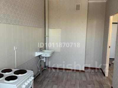 1-комнатная квартира · 33 м² · 12/12 этаж, мкр Туран-2 11а за 13 млн ₸ в Шымкенте, Каратауский р-н