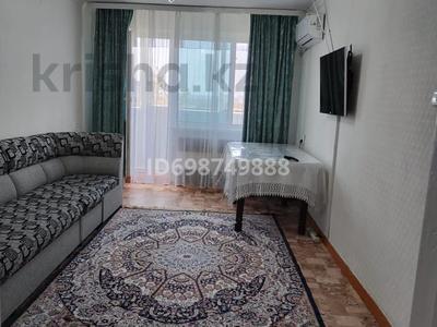2-бөлмелі пәтер · 30.1 м² · 4/5 қабат, Абая 126, бағасы: 150 000 ₸ в Жезказгане