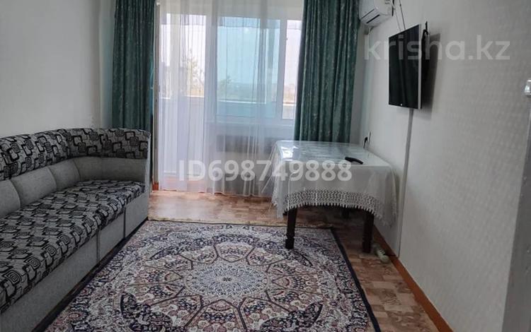2-бөлмелі пәтер · 30.1 м² · 4/5 қабат, Абая 126, бағасы: 150 000 ₸ в Жезказгане — фото 8