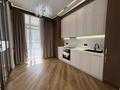 4-комнатная квартира · 78 м² · 4/9 этаж, Сыганак 12 за 66 млн ₸ в Астане, Нура р-н — фото 4
