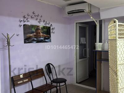 Свободное назначение · 24 м² за 120 000 ₸ в Жезказгане